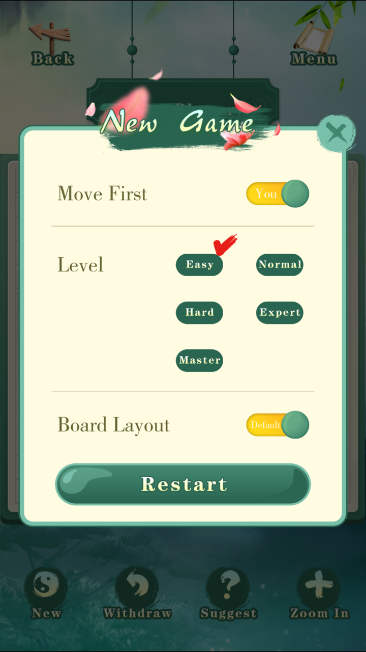 Gobang - gomoku game screenshot 3