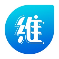 掌上运维平台 pour PC