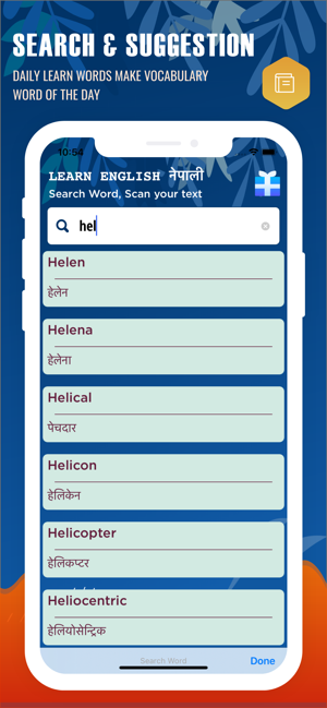 English Nepali Translator(圖2)-速報App