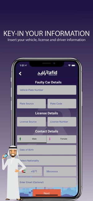 Rafid Accident Unit(圖6)-速報App