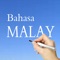 LET'S  LEARN  THE  MALAY  LANGUAGE 