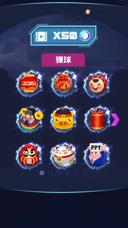 Spiral Rush Go -Jump On Tower screenshot-4