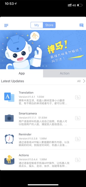 Alpha2(圖1)-速報App