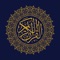 Most authentic Quran app