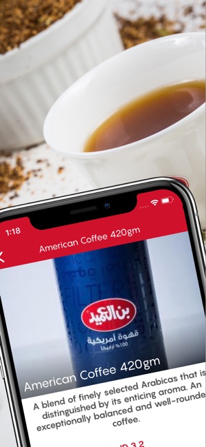 Al-Ameed Coffee(圖4)-速報App