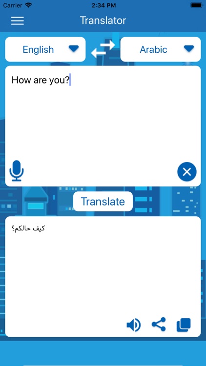 Global Translator 2019 screenshot-4