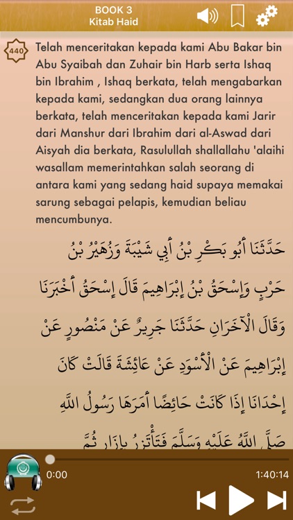 Sahih Muslim Audio Indonesian