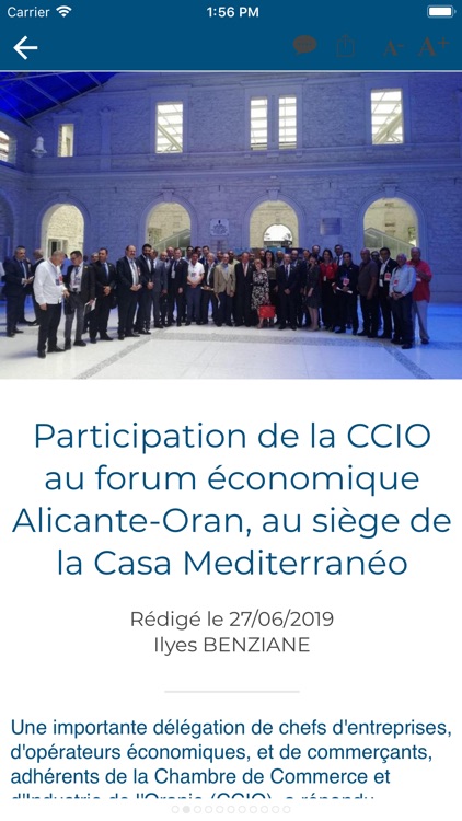 CCIO screenshot-4