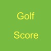 GolfScore_v1