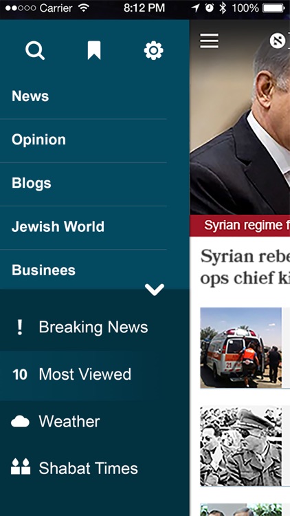 Haaretz English Edition