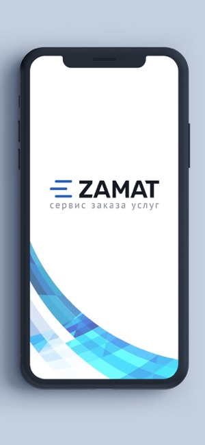 Zamat.kg(圖1)-速報App