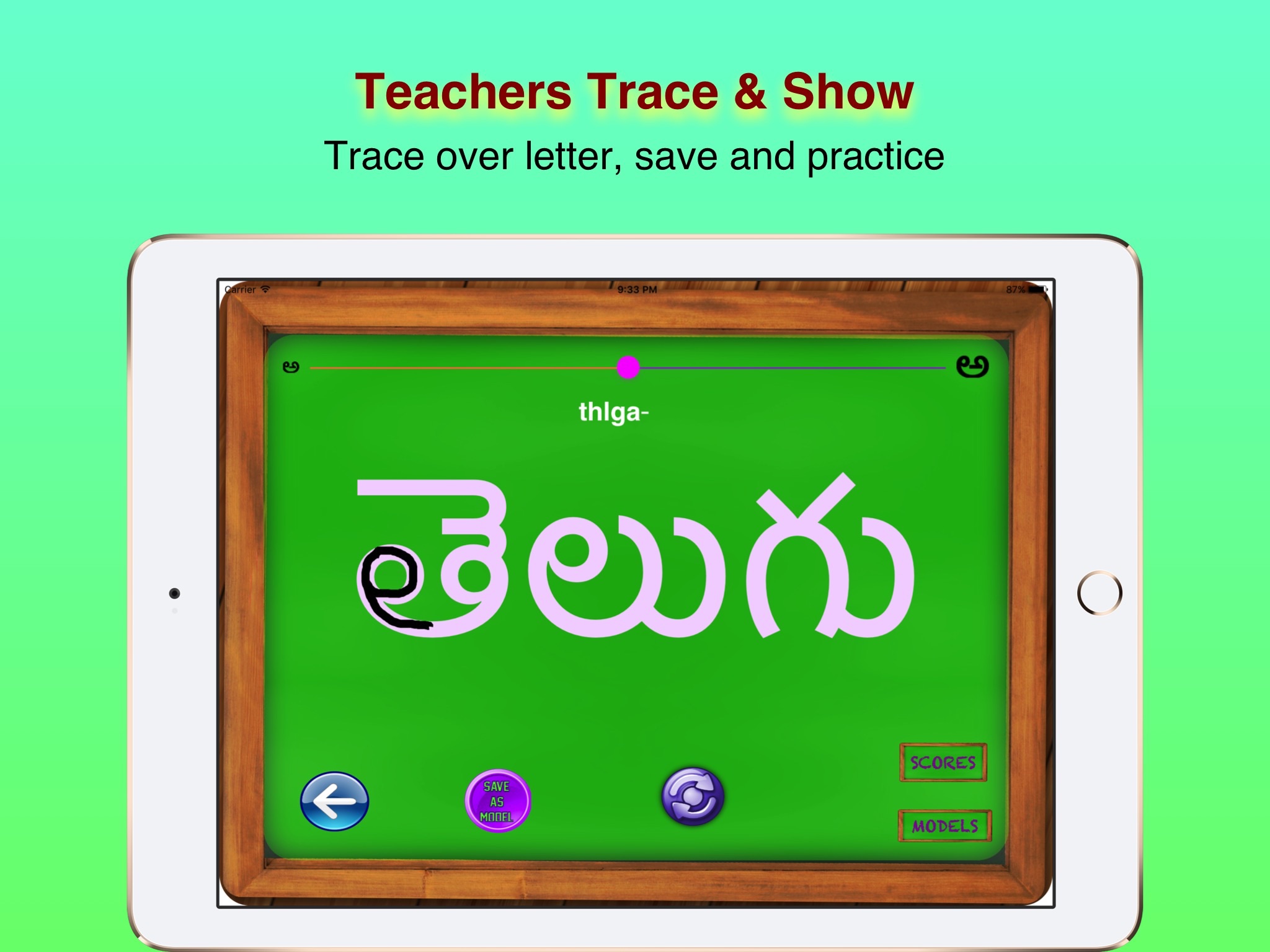 Learn To Write Telugu screenshot 3