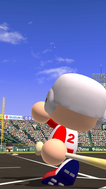実況パワフルプロ野球 screenshot-4