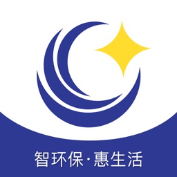 共享环保