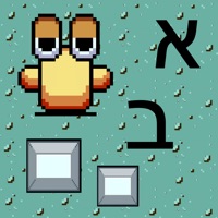 Mazinator Demo pour PC