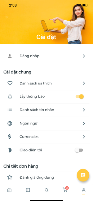 DIDONG.VN(圖6)-速報App