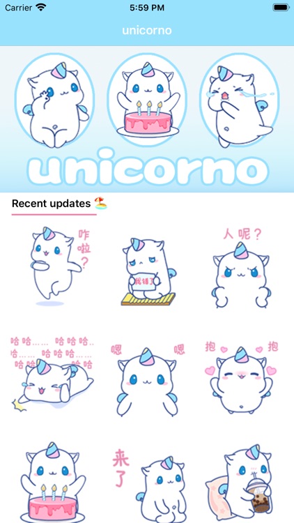 unicorno - Sticker