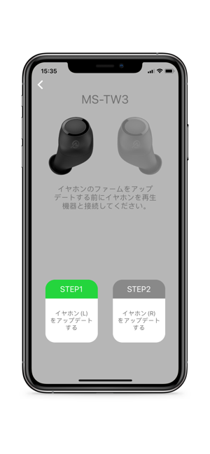 M-SOUNDS(圖5)-速報App