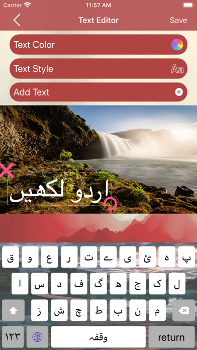 Easy Urdu Keybaord & Editor screenshot 3