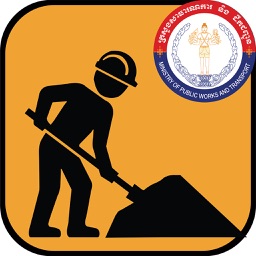 Road Care By Ministry Of Public Works And Transport