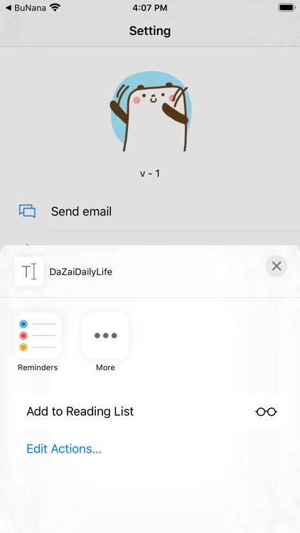 DaZaiDailyLife screenshot-3