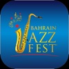 Bahrain Jazz Fest jazz fest 2016 