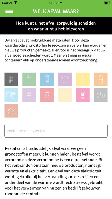 Meerlanden screenshot 4