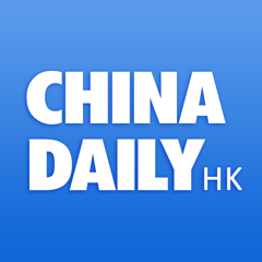 China Daily Hong Kong - News