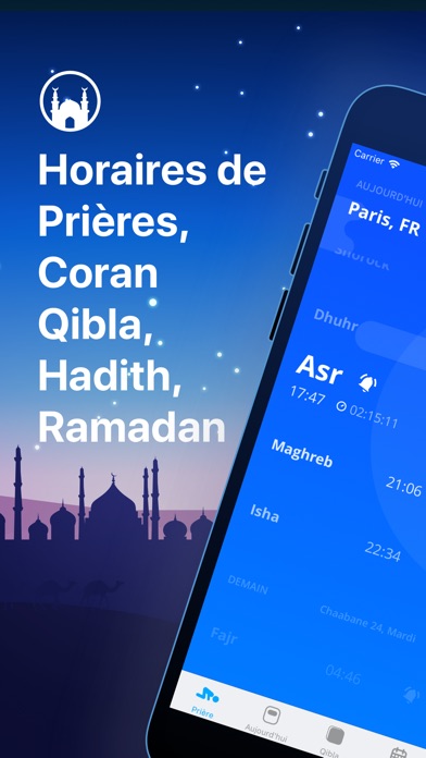 TÉLÉCHARGER SONNERIE ADHAN GRATUITEMENT