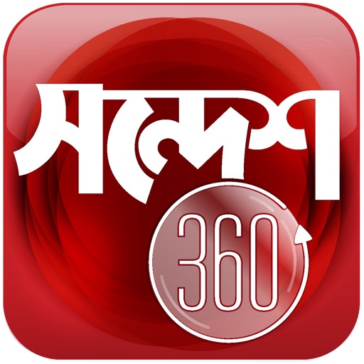 Sandesh360