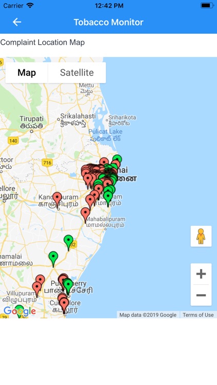 Tobacco Monitor screenshot-4