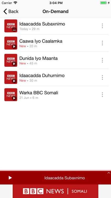 BBC News Somali