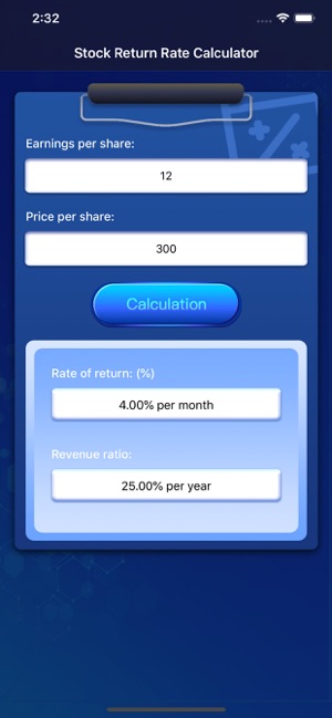 Stock Return Rate Calculator(圖3)-速報App