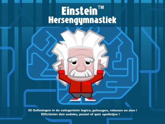 Einstein™ Hersengymnastiek HD iPad app afbeelding 1