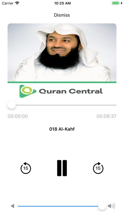 The Quran Reciters. screenshot-3