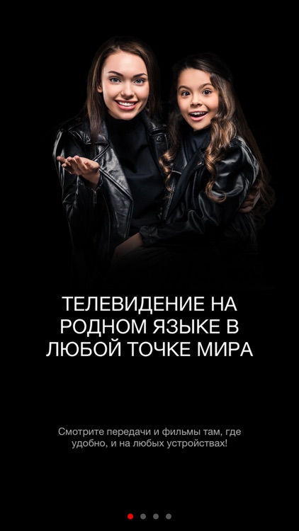 Kartina TV