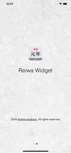 Reiwa Widget(圖3)-速報App