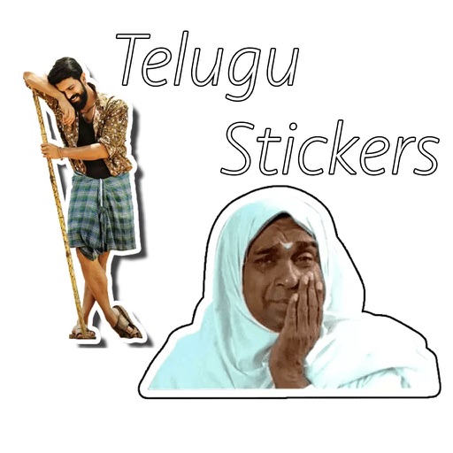 Telugu Stickers Pack