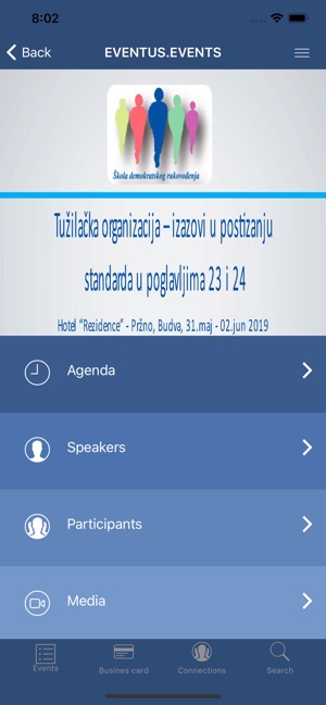 Eventus Events(圖2)-速報App