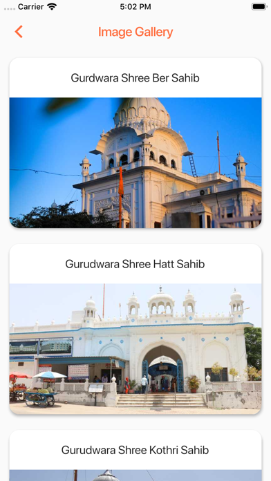 Sri Guru Nanak 550 screenshot 2
