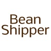 Bean Shipper rwandan coffee beans 
