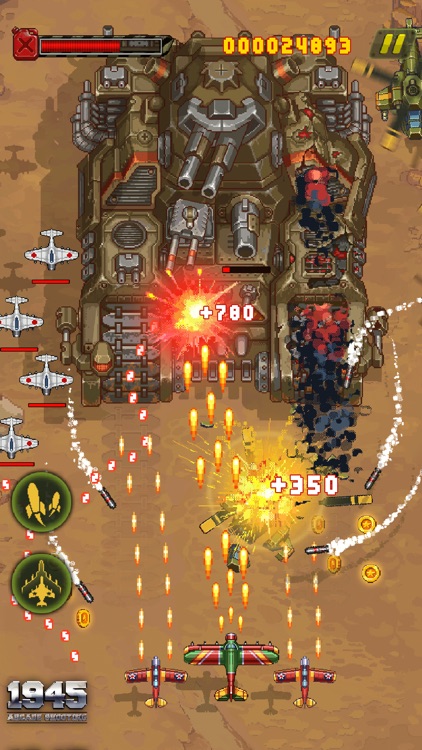 1945 Air Forces screenshot-0