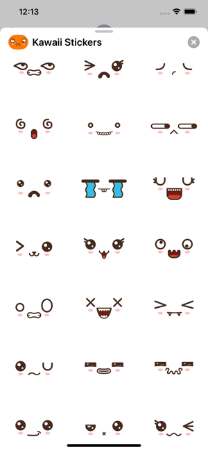 Crazy Emotes: Kawaii Emoji(圖3)-速報App