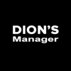 Dion's Manager