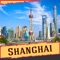 SHANGHAI CITY GUIDE with attractions, museums, restaurants, bars, hotels, theatres and shops with pictures, rich travel info, prices and opening hours