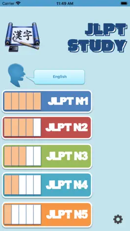 Game screenshot JLPT Study - Learn Japanese - mod apk