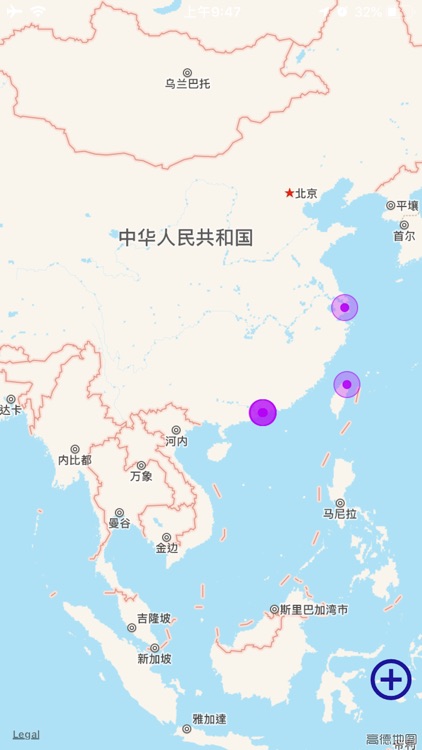 ImagePin screenshot-4