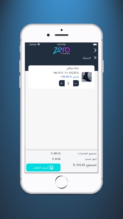 Zero E-Commerce screenshot 3