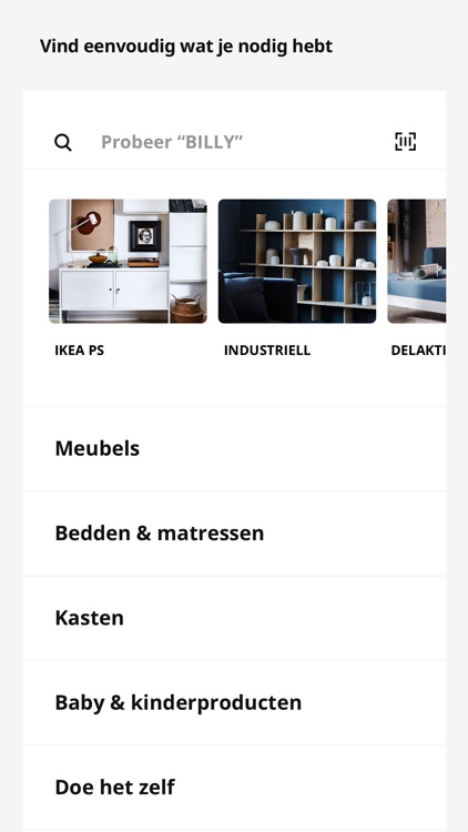 IKEA