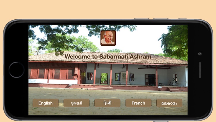 Sabarmati Ashram Digital Guide